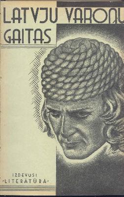 grāmatas vāks grāmatas vāks