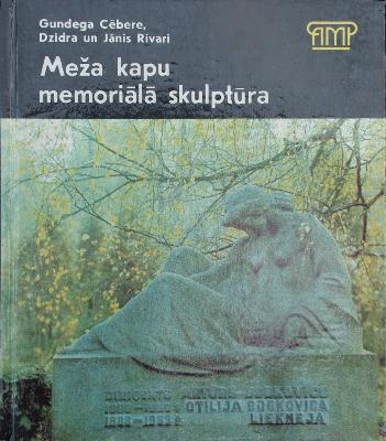 Meža kapu memoriālā skulptūra