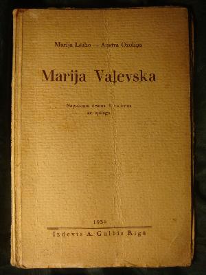 Marija Vaļevska