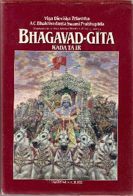 Bhagavad-Gīta kāda tā ir