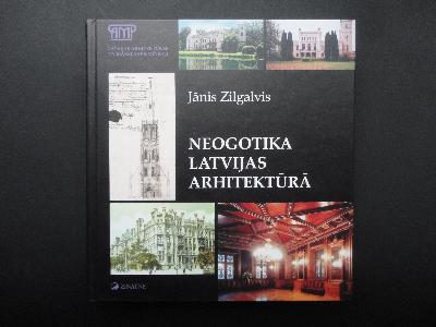 Neogotika Latvijas arhitektūrā