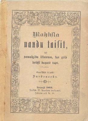 vienkāršs opciju indikators