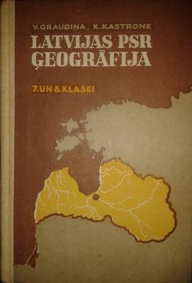 Kartes. Latvijas PSR ģeogrāfija 7. un 8. klasei