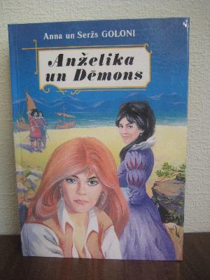 Anželika un dēmons