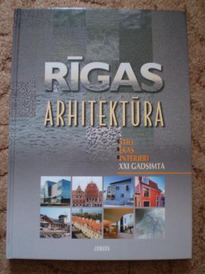 Rīgas arhitektūra