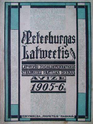 Pēterburgas Latvietis 03-15/1905