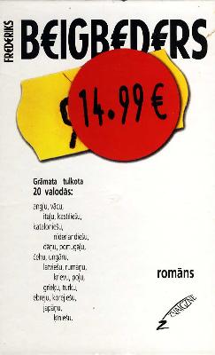 14.99 Eiro