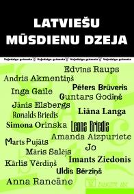Latviešu mūsdienu dzeja, 1997-2007