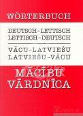 Vācu-latviešu, latviešu-vācu mācību vārdnīca