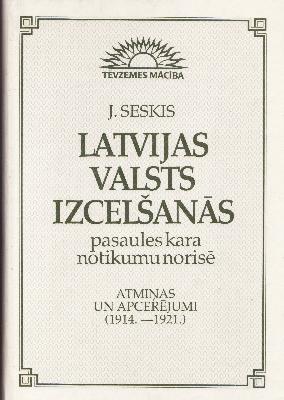 Latvijas Valsts izcelšanās