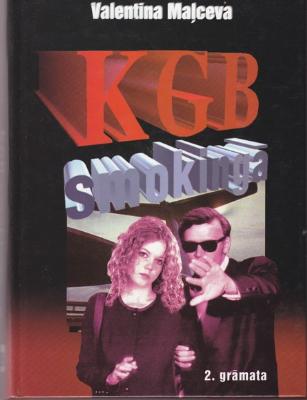 KGB smokingā 2. grāmata