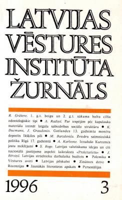 Latvijas Vēstures institūta žurnāls 1996.g.nr.3