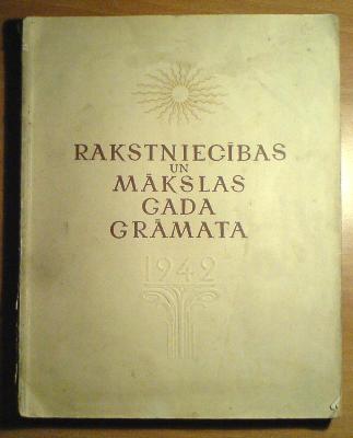 Rakstniecības un mākslas gada grāmata 1942. gadam