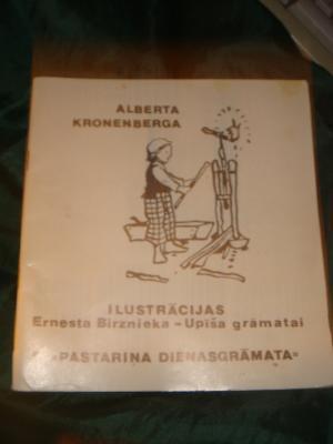 Alberta Kronenberga ilustrācijas E.Birznieka-Upīša grāmatai "Pastariņa dienasgrāmata