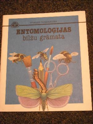 Entomoloģijas bilžu grāmata