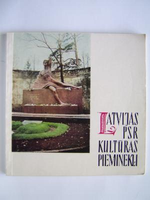 Latvijas PSR kultūras pieminekļi