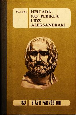 Hellāda no Perikla līdz Aleksandram