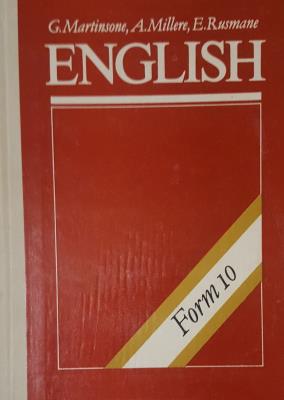 English Form 10