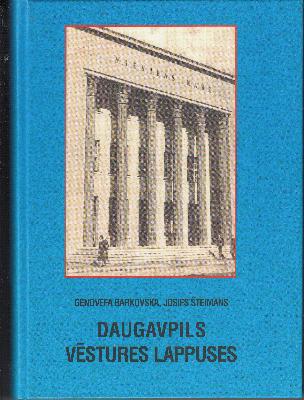 Daugavpils vēstures lappuses