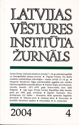 Latvijas Vēstures institūta žurnāls 2004.g.nr.4