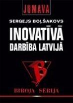 Inovatīvā darbība Latvijā
