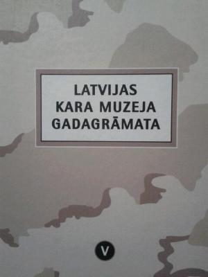 Latvijas kara muzeja gadagrāmata