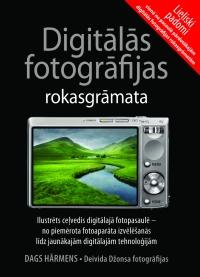 Digitālās fotogrāfijas rokasgrāmata