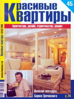 Легкий красивый рисунок карандашом поэтапно для начинающих Легкий красивый рисунок карандашом поэтапно для начинающих