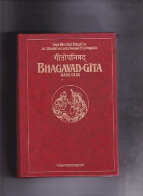 Bhagavad-Gīta Kāda tā ir 