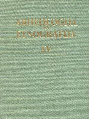 Arheoloģija un etnogrāfija 15.s.