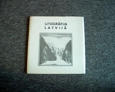 Litogrāfija Latvijā
