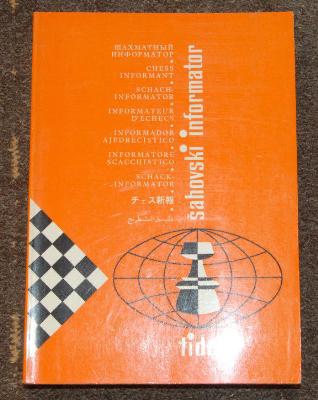 Šahovski Informator FIDE Chess Informant Vol.46 Шахматный Информатор Шахматы Šahs
