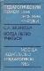 Когда легко учиться: Из опыта работы учителя начальных классов