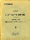 Auktions=Katalog. Griechische Münzen. Sammlung des Herrn Theodor Prowe, Moskau und aus anderem Besitz