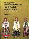 Историко-етнографический атлас Прибалтики. Одежда.