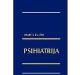 Psihiatrija