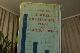 сборник практических задач по арифметике