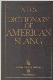 DICTIONARY OF AMERICAN SLANG & COLLOQUIAL EXPRESSIONS. Special Edition Authorized for Sale in the Soviet Union