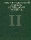 Энциклопедический словарь медицинских терминов (комплект из 3 книг)