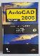 AutoCAD 2006. Руководство чертежника, конструктора, архитектора