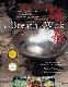 The Breath of a Wok: Breath of a Wok