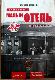 Малый отель : с чего начать ,как преуспеть
