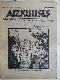    Aizkulises   18/1932