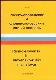 Русско-словенский и словенско-русский малый словарь
