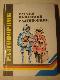 Русско Немецкий Разговорник