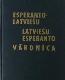 Esperanto-latviešu,latviešu-esperanto vārdnīca