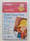 Photo Paper Plus Glossy