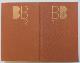 Сочинения. В 2-х томах (полный комплект из 2-х книг)