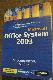 Microsoft Office System 2003