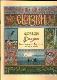 Сказка об Иване-царевиче, Жар-птице и о сером волке